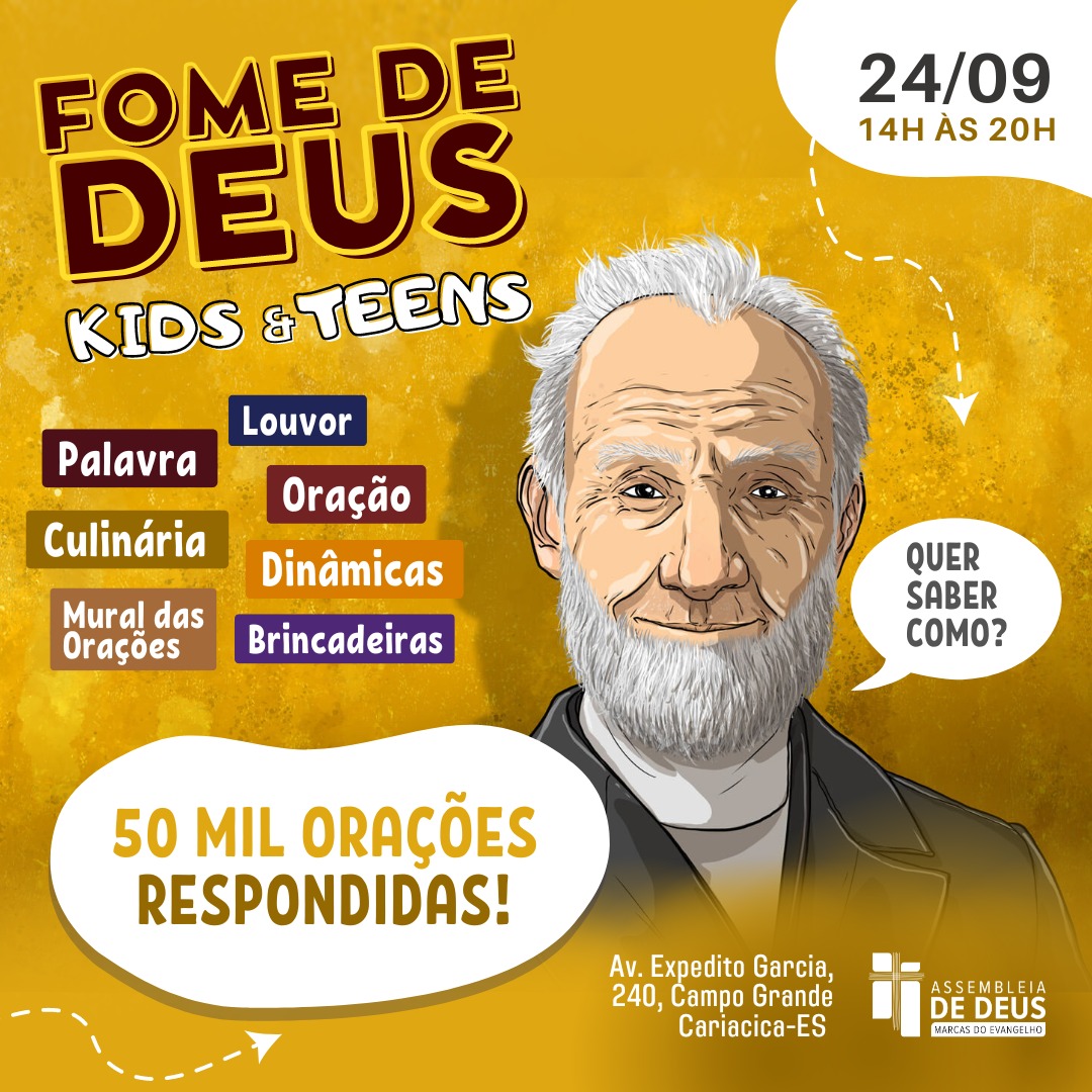 fome-de-deus-kids.jpeg