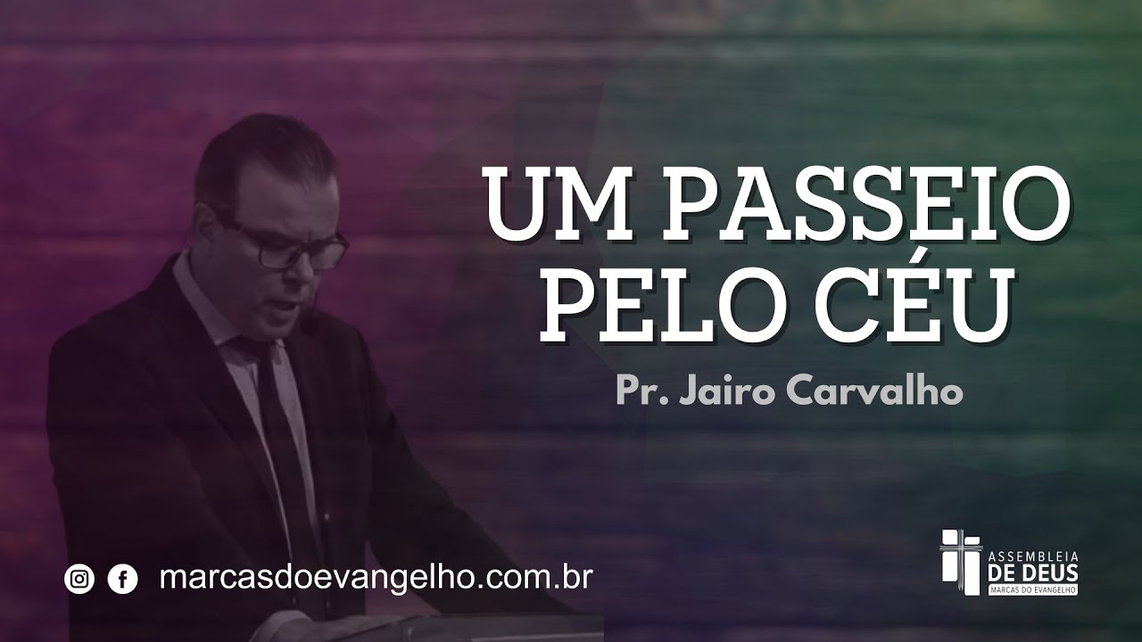 Miniatura da pregação: Um passeio pelo céu